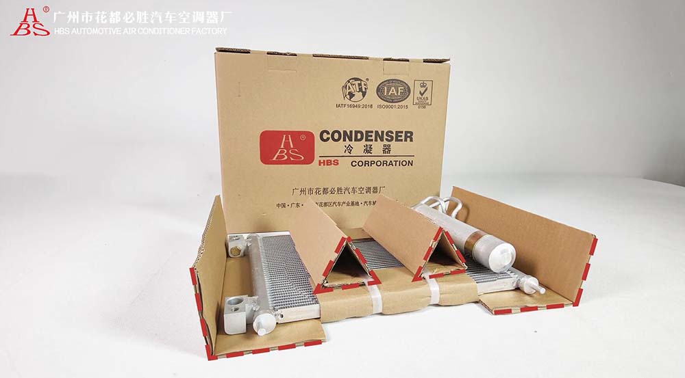 Condenser